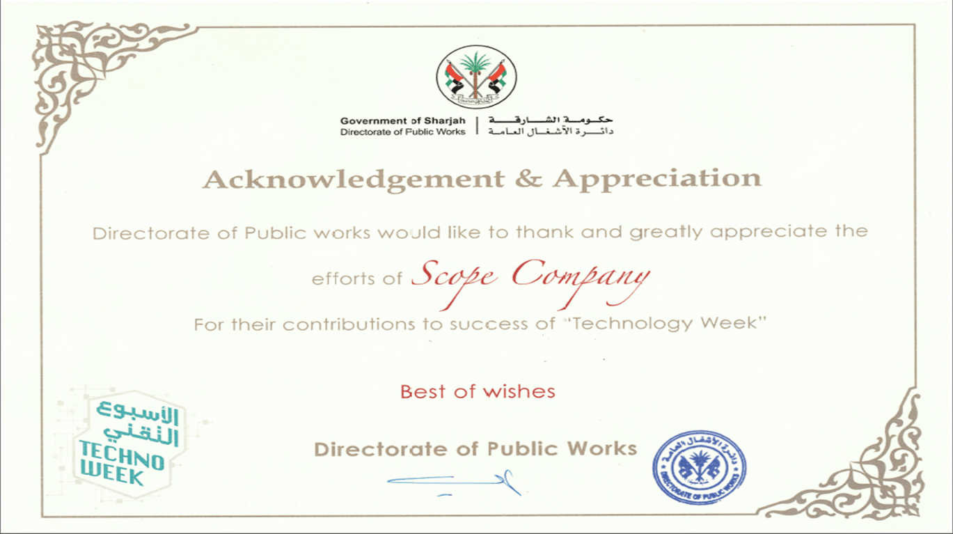 You are currently viewing Government of Sharjah DPW Appreciation